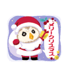 ふわふわフクロウの日常会話☆冬☆（個別スタンプ：14）
