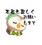 ふわふわフクロウの日常会話☆冬☆（個別スタンプ：18）