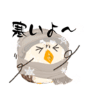 ふわふわフクロウの日常会話☆冬☆（個別スタンプ：20）