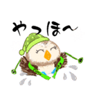 ふわふわフクロウの日常会話☆冬☆（個別スタンプ：21）