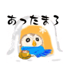 ふわふわフクロウの日常会話☆冬☆（個別スタンプ：22）