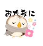 ふわふわフクロウの日常会話☆冬☆（個別スタンプ：24）