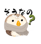 ふわふわフクロウの日常会話☆冬☆（個別スタンプ：25）