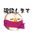 ふわふわフクロウの日常会話☆冬☆（個別スタンプ：26）