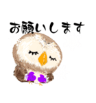 ふわふわフクロウの日常会話☆冬☆（個別スタンプ：28）