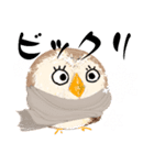 ふわふわフクロウの日常会話☆冬☆（個別スタンプ：30）