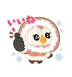 ふわふわフクロウの日常会話☆冬☆（個別スタンプ：31）