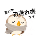 ふわふわフクロウの日常会話☆冬☆（個別スタンプ：32）
