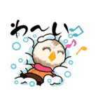ふわふわフクロウの日常会話☆冬☆（個別スタンプ：40）