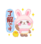 うさぎパンダさん「冬」（個別スタンプ：3）