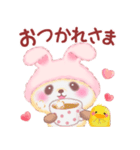 うさぎパンダさん「冬」（個別スタンプ：7）