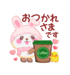 うさぎパンダさん「冬」（個別スタンプ：8）