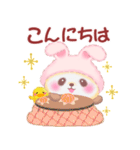 うさぎパンダさん「冬」（個別スタンプ：10）