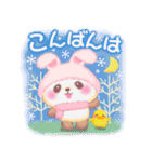 うさぎパンダさん「冬」（個別スタンプ：11）