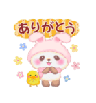 うさぎパンダさん「冬」（個別スタンプ：14）