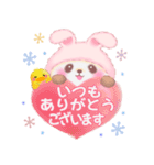 うさぎパンダさん「冬」（個別スタンプ：15）