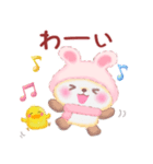 うさぎパンダさん「冬」（個別スタンプ：16）