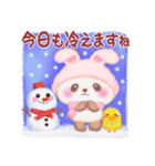 うさぎパンダさん「冬」（個別スタンプ：18）