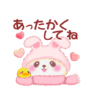 うさぎパンダさん「冬」（個別スタンプ：22）