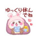 うさぎパンダさん「冬」（個別スタンプ：25）
