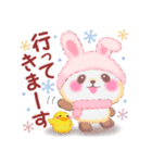 うさぎパンダさん「冬」（個別スタンプ：28）