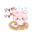 うさぎパンダさん「冬」（個別スタンプ：33）