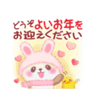 うさぎパンダさん「冬」（個別スタンプ：36）
