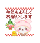 うさぎパンダさん「冬」（個別スタンプ：38）