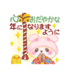 うさぎパンダさん「冬」（個別スタンプ：39）