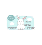 年末年始2023★動くスタンプ（個別スタンプ：4）