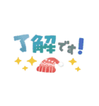 年末年始2023★動くスタンプ（個別スタンプ：21）
