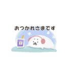 年末年始2023★動くスタンプ（個別スタンプ：22）
