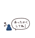 省スペース吹き出し◎年中使える #1（個別スタンプ：6）