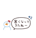 省スペース吹き出し◎年中使える #1（個別スタンプ：23）