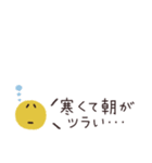 省スペース吹き出し◎年中使える #1（個別スタンプ：25）