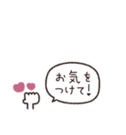 省スペース吹き出し◎年中使える #1（個別スタンプ：27）