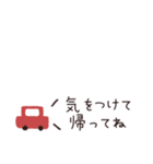 省スペース吹き出し◎年中使える #1（個別スタンプ：28）