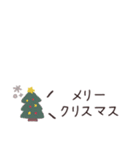 省スペース吹き出し◎年中使える #1（個別スタンプ：29）