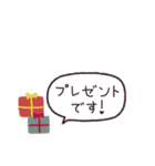 省スペース吹き出し◎年中使える #1（個別スタンプ：30）