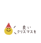 省スペース吹き出し◎年中使える #1（個別スタンプ：31）