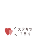 省スペース吹き出し◎年中使える #1（個別スタンプ：32）