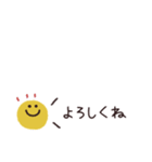省スペース吹き出し◎年中使える #1（個別スタンプ：37）