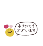 省スペース吹き出し◎年中使える #1（個別スタンプ：38）