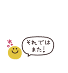 省スペース吹き出し◎年中使える #1（個別スタンプ：40）