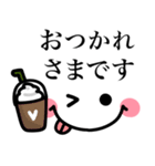毎日使える♡ゆるくて可愛い♡見やすい文字（個別スタンプ：7）