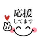 毎日使える♡ゆるくて可愛い♡見やすい文字（個別スタンプ：10）