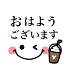 毎日使える♡ゆるくて可愛い♡見やすい文字（個別スタンプ：14）