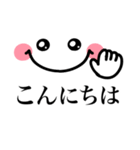 毎日使える♡ゆるくて可愛い♡見やすい文字（個別スタンプ：15）