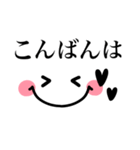 毎日使える♡ゆるくて可愛い♡見やすい文字（個別スタンプ：16）