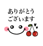毎日使える♡ゆるくて可愛い♡見やすい文字（個別スタンプ：19）